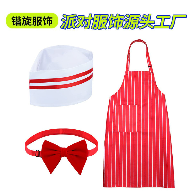 Mardi Gras Waiter Restaurant Red Vertical Pattern Apron Kitchen suit Popcorn Costume Adult Party Costume