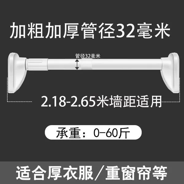 210-260 (exported to German quality)