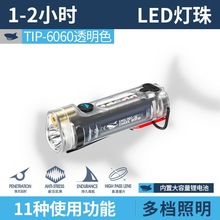 ΢Ц���¿��������Ͳ�t�⾀�ȟ��S��耳׿۟��ɳ�늑���������