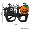 Glasses suitable for photo sessions, props, cartoon plastic decorations, halloween