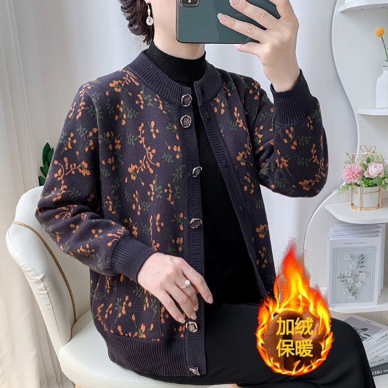 妈妈秋装外套中老年女装上衣奶奶毛衣开衫冬季针织衫老人衣服太太