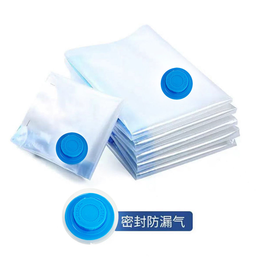 파란색 가장자리 압축 가방 [상자 없음]