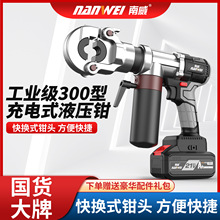 ������Һ���Q���Һ�������Q늄Ӊ����Q늾������~���Ӊ���|�Q