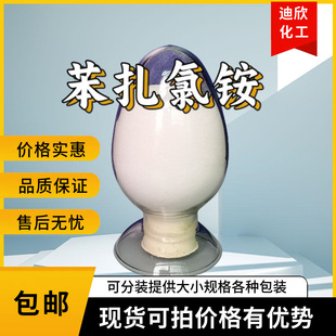 �������@ ���׻��л�����Ȼ��@����99%���w��ĩ1KG��ӆ���]