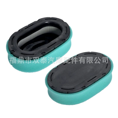 Kohler 3208309 32 Air filter