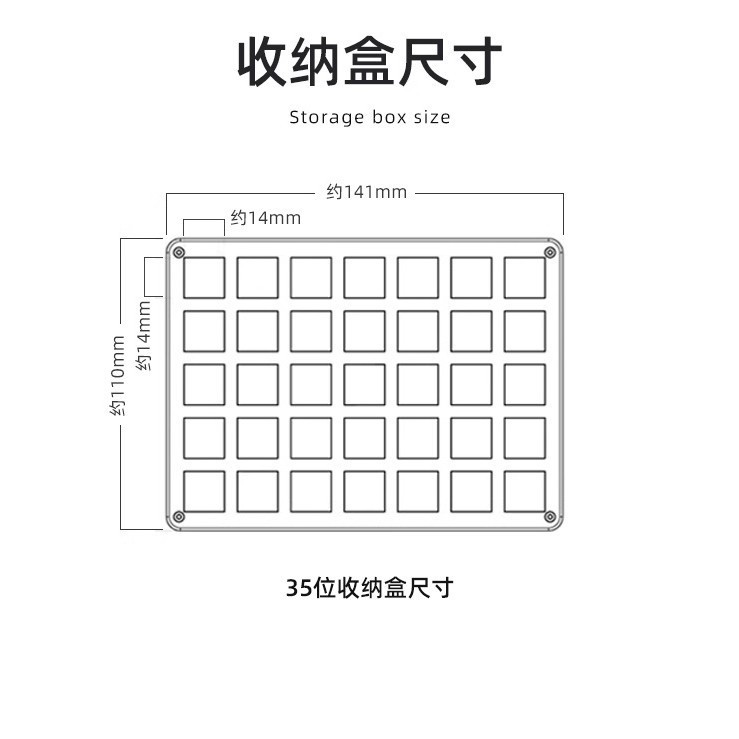 軸体収納ボックス キーボードスイッチ包装箱 独立型正方形ボックス 透明ツールボックス 青軸茶軸収納 大容量|undefined