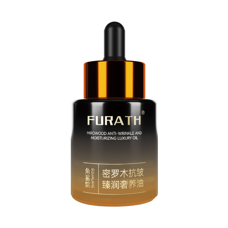 FURATH es un aceite para la piel. Esencial para el cuidado de la piel. Esencial para la piel.