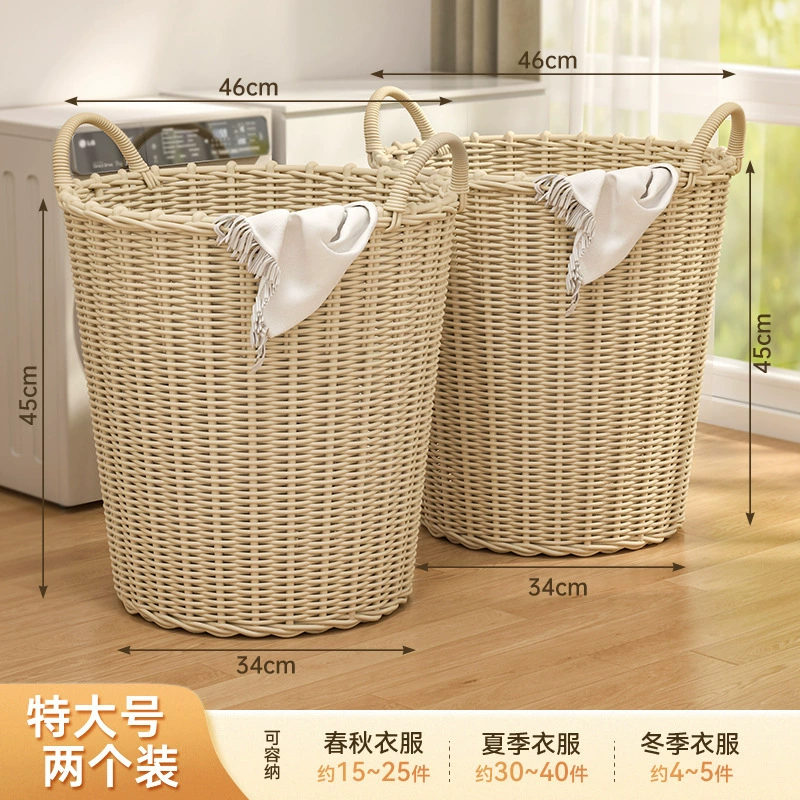 Laundry basket, storage basket, storage system, doll