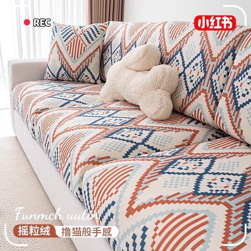 Bohemia viento elástico arena todo incluido cubierta de cabello antideslizante cuatro estaciones general cubierta de respaldo nuevo sofá cojín de asiento