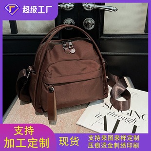 �羳���R�d�߼��Іμ��б�������Ů���r�з���ˮţ�������