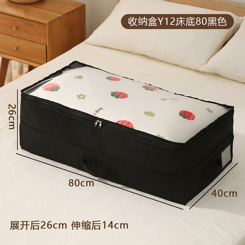 Bolsa de almacenamiento debajo de la cama de gran capacidad de tela no tejida, colcha de algodón para ropa a prueba de polvo a prueba de humedad, bolsa de acabado visual plegable
