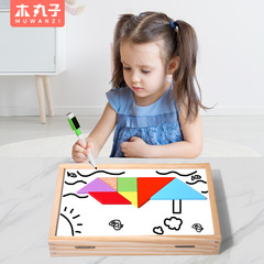 Wooden magnetic counting sticks drawing board number learning multi-functional teaching aid box desktop game toy for children
