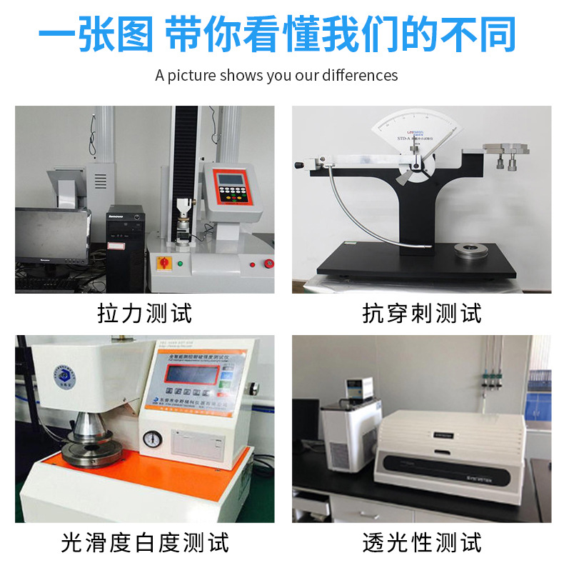 现货批发可降解快递袋物流包装玉米淀粉生物基打包绿色