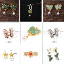 ���L��۵������F����������ᘿ��13�� С����춽� ���������