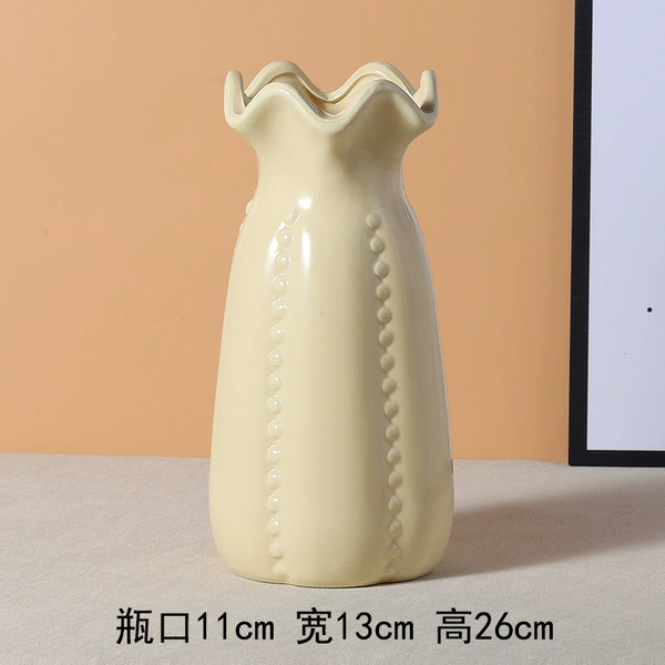 Hekou Beige Large Size