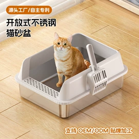 猫厕所;智能猫厕所;宠物烘干箱