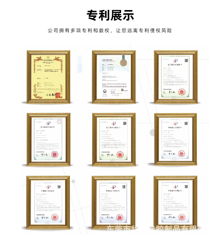 详情统一公司简介_04.jpg