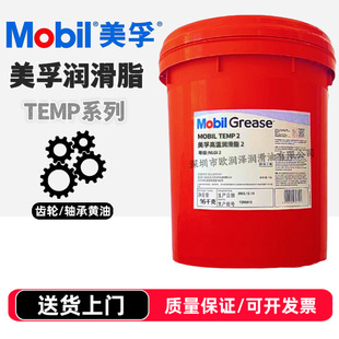 ��-�ڸߜط�ˮ����֬ TEMP 1 2 78#���I�S�� ���ٻ����S�Н�����