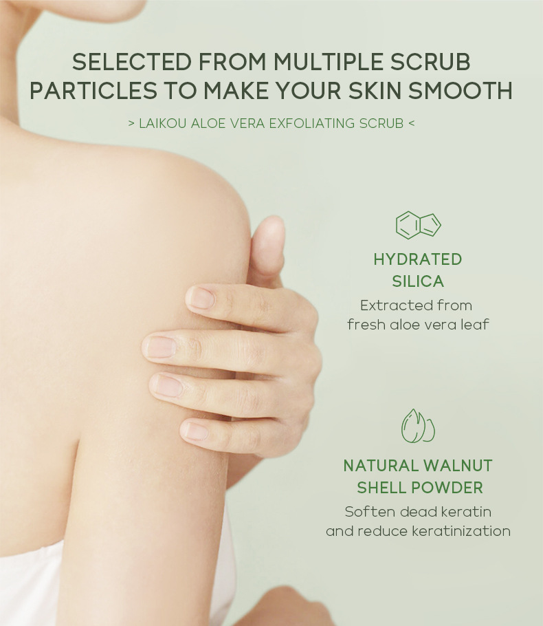 Cross-border Laicome Body Scrub 350g Pore Cleansing and keratin rejuvenation skin care products wholesale manufacturer supply undefined