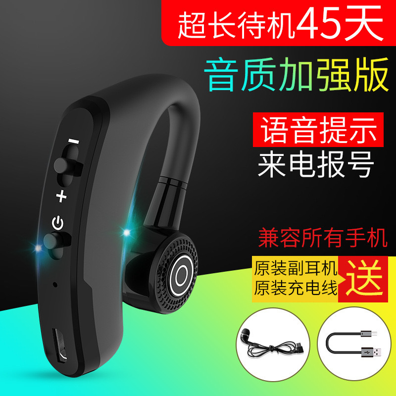v9 factory direct drive ear hanging type real wireless car business universal mobile phone stereo mini bluetooth headset