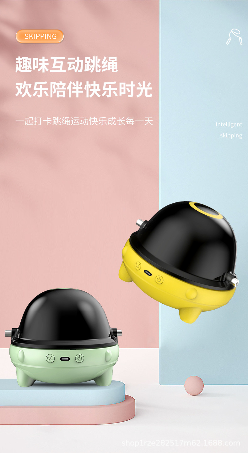 详情页_13.jpg