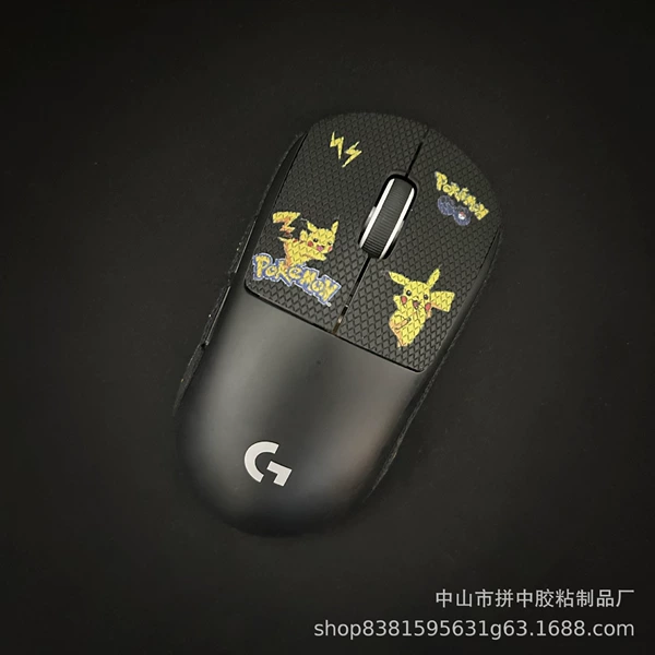 GPW generation [Black Pikachu-Half Pack]
