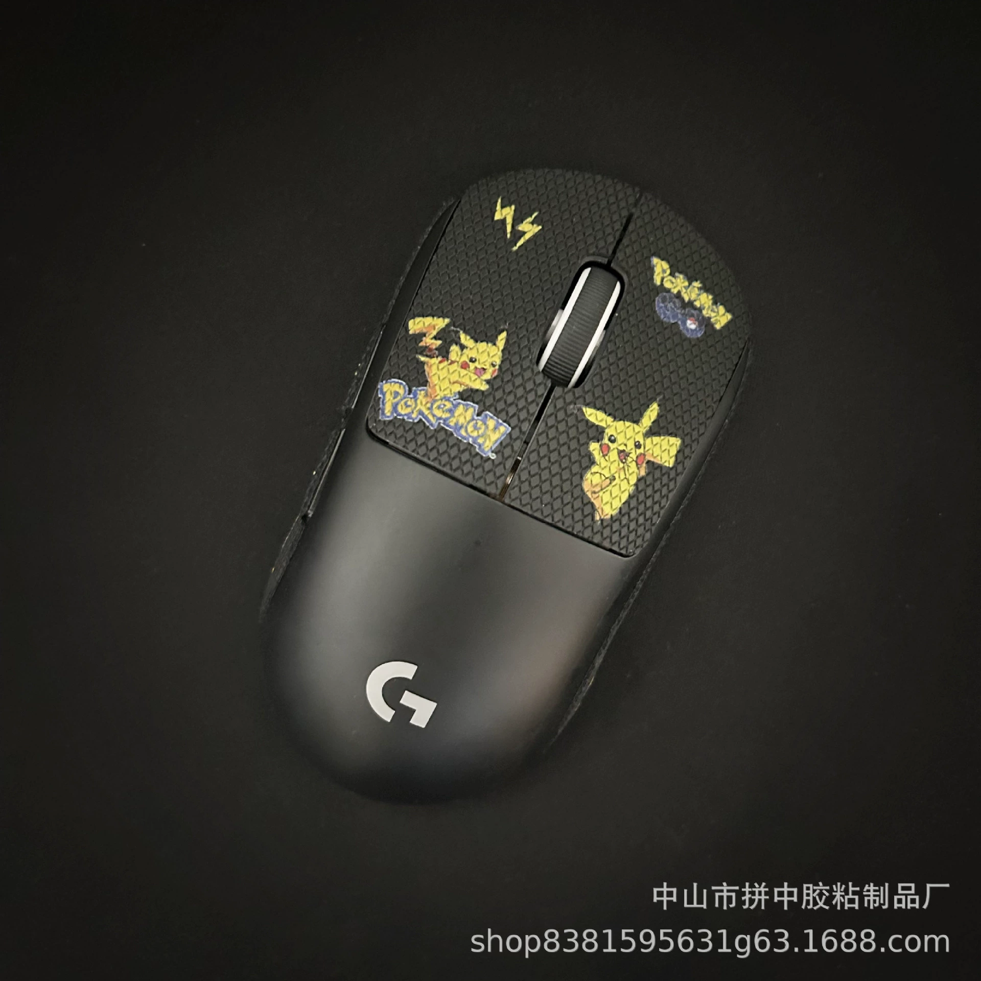 Противоскользящая наклейка для мыши Logitech GPW первого и второго поколения, совместимая с GPROX, всесторонняя впитывающая пот пота, антипотовая наклейка из кожи ящерицы