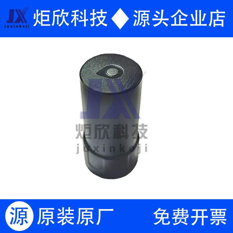 Высокоточная спиральная антенна GNSS HZWL-301A с семью частотами и четырьмя лучами для дронов, обеспечивающая дифференциальное ориентирование и высокую точность.