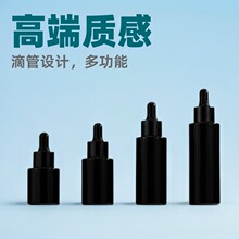 �F؛��ɫƽ��ƿ�߶˶YƷ����ƿ����ι���Һ���A�o�wƷ