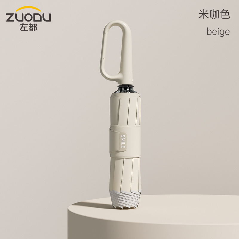 ZUODU左都环扣反向自动伞雨伞加大户外抗风暴加固折叠晴雨两用|undefined