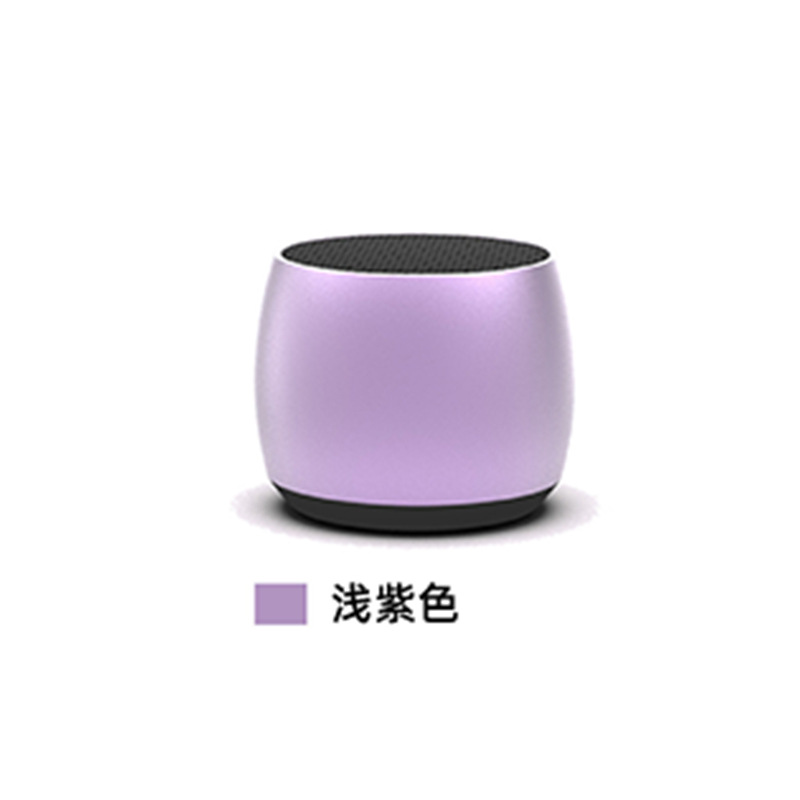연한 보라색