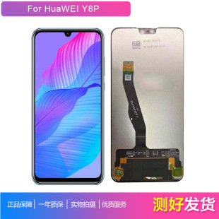 �m��� Huawei �A�� Y8P �֙C��Ļ����Һ���@ʾ��LCD screen