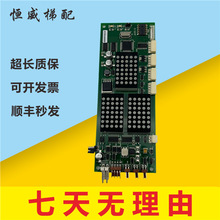 /ɭG-264F@ʾMS3-E 2.0 MS5-E2.1F؛