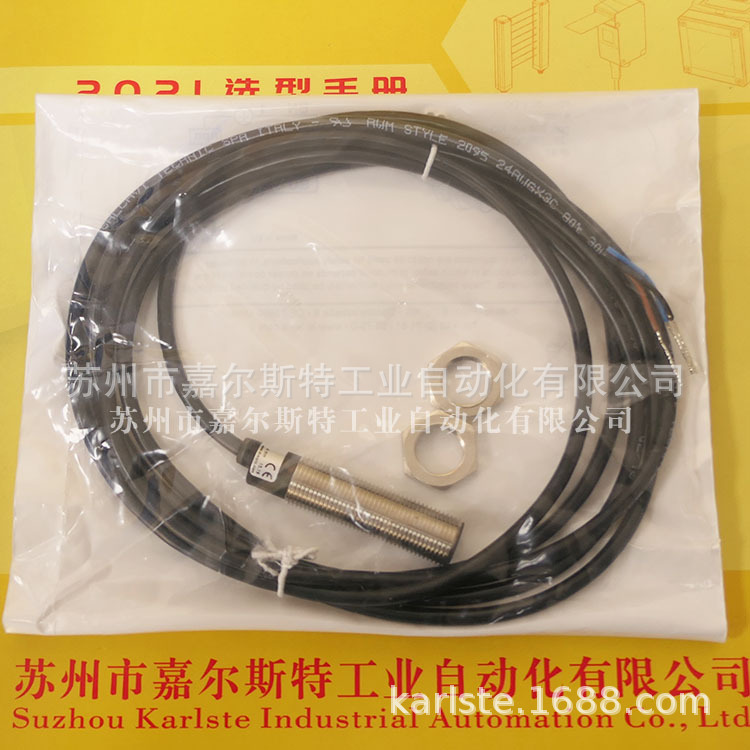 di-soric德硕瑞   DCB 12 MB 04 NS-3  传感器  欢迎咨询议价