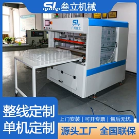 纸加工机械;贴标机械;全自动打包机