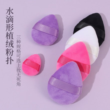 ��ë���y��������ˮ���δ���Сֱ�N���S�ۓ�ֲ�q����qɢ�ۓ䳬ܛ