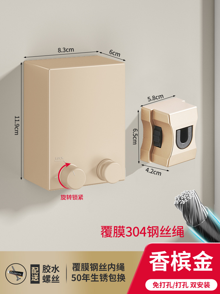 Invisible tendedero interior sin perforar percha de ropa retráctil de secado de ropa artefacto de alambre de acero balcón baño retráctil tirar