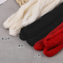 ��ʽ�޾� �p�x�� ��ʽ�޿p�������� �ڰ׼tɫ���x�ױ����S��ֱ�N