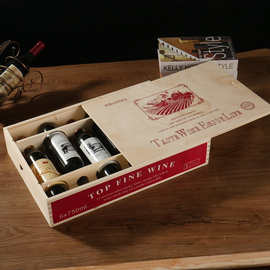 厂家批发木质六支装红酒木盒红葡萄酒盒子木制红酒6支红酒礼盒