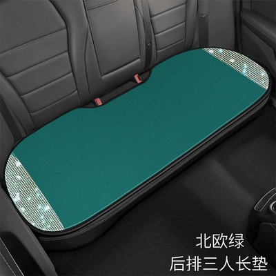 Car Cushion Summer Cool Cushion: Seat cushion, seat cover - xms-nordic-green-rear-long-pad