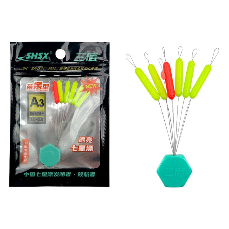 New Model Sanxin Seven Star Float Olive-Shaped Streamlined Fluorescent Fishing Accessories Fishing Gear Fishing Float