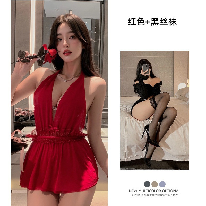 부르고뉴 잠옷 + 팬티 + 검은 스타킹