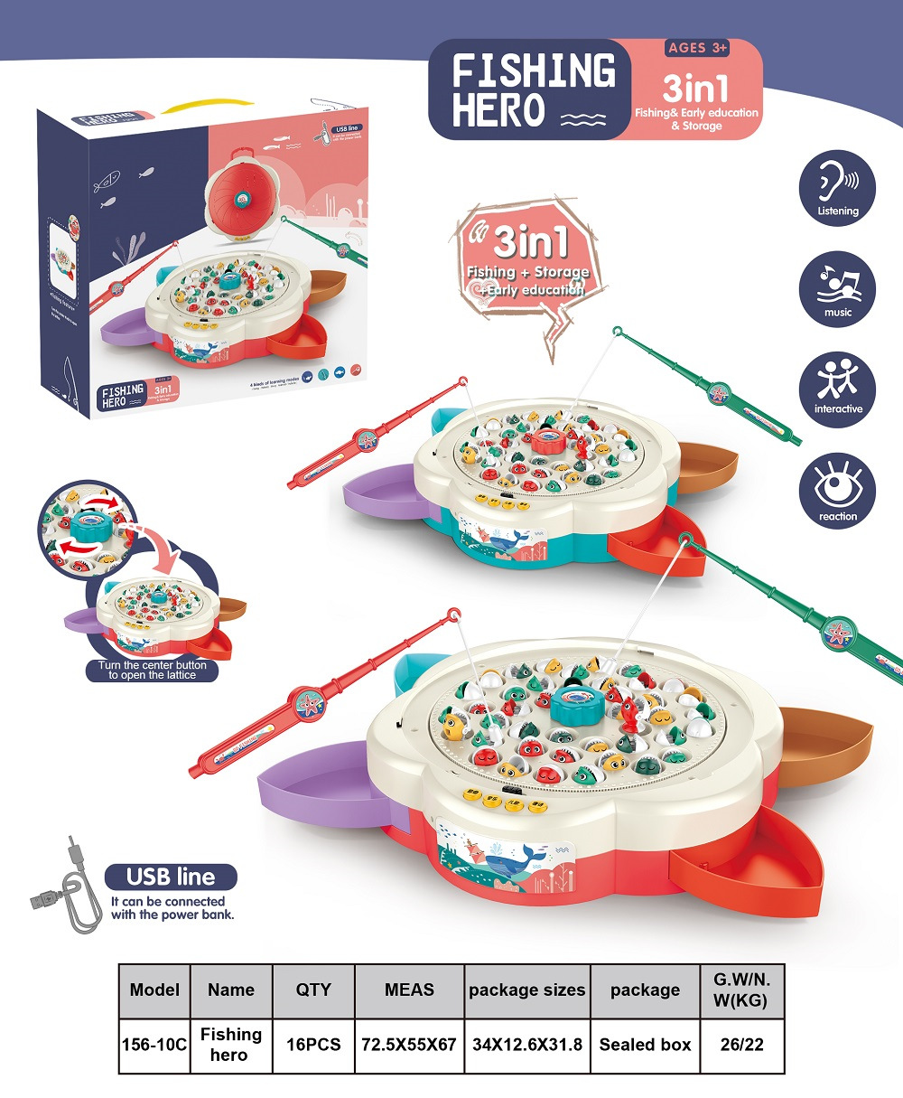 낚시 사탕 상자 [포장 수량 16PCS]