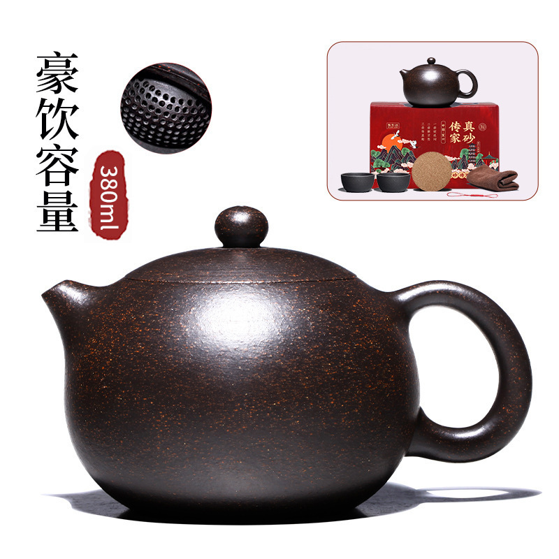 희귀 흑금사 380ml 2컵