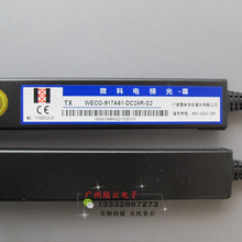 �V�����΢����ݹ�Ļ/�t�⾀�Б���WECO-917A61-DC24R-S2-AB���I