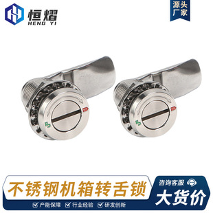 ���� 304���P䓉��o�i����W�� �������T�i �FƤ�� �T�����D���i