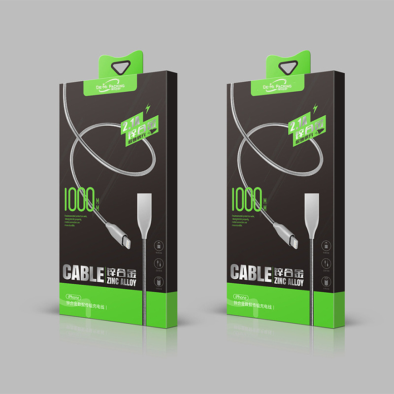 充电线包装盒2.jpg