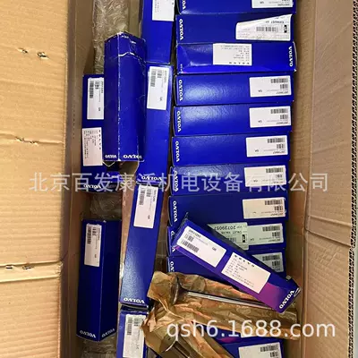 TWD1643GE generator tensioner 21479267 21422767 belt 3807446 20430376 (Generator şkivləri)