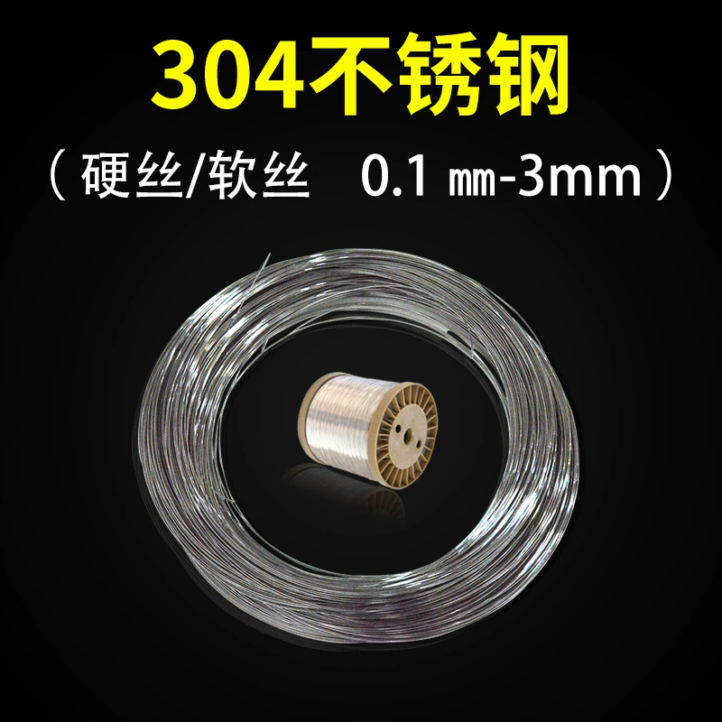 Chengyang 304 Нержавеющая сталь Проволочная проволока с одной ниткой