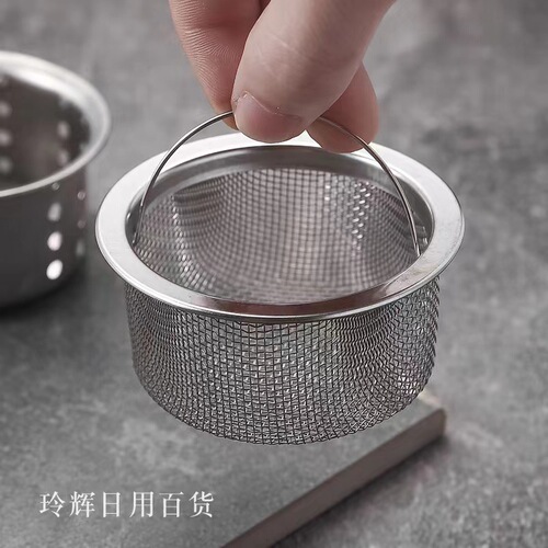 Kitchen stainless steel wash basin sink drain unit single and double pipe fittings sink stopper plug hole plug silicone overflow hole